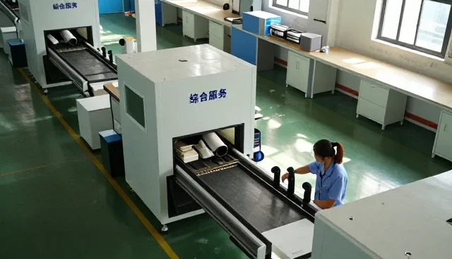 北京商道商德科技发展有限公司